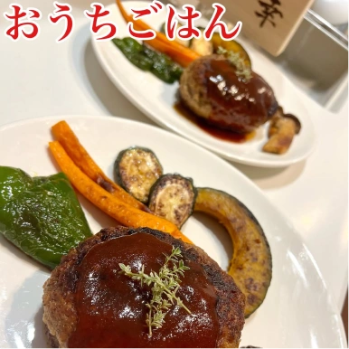 instagram投稿日傘レビューの投稿